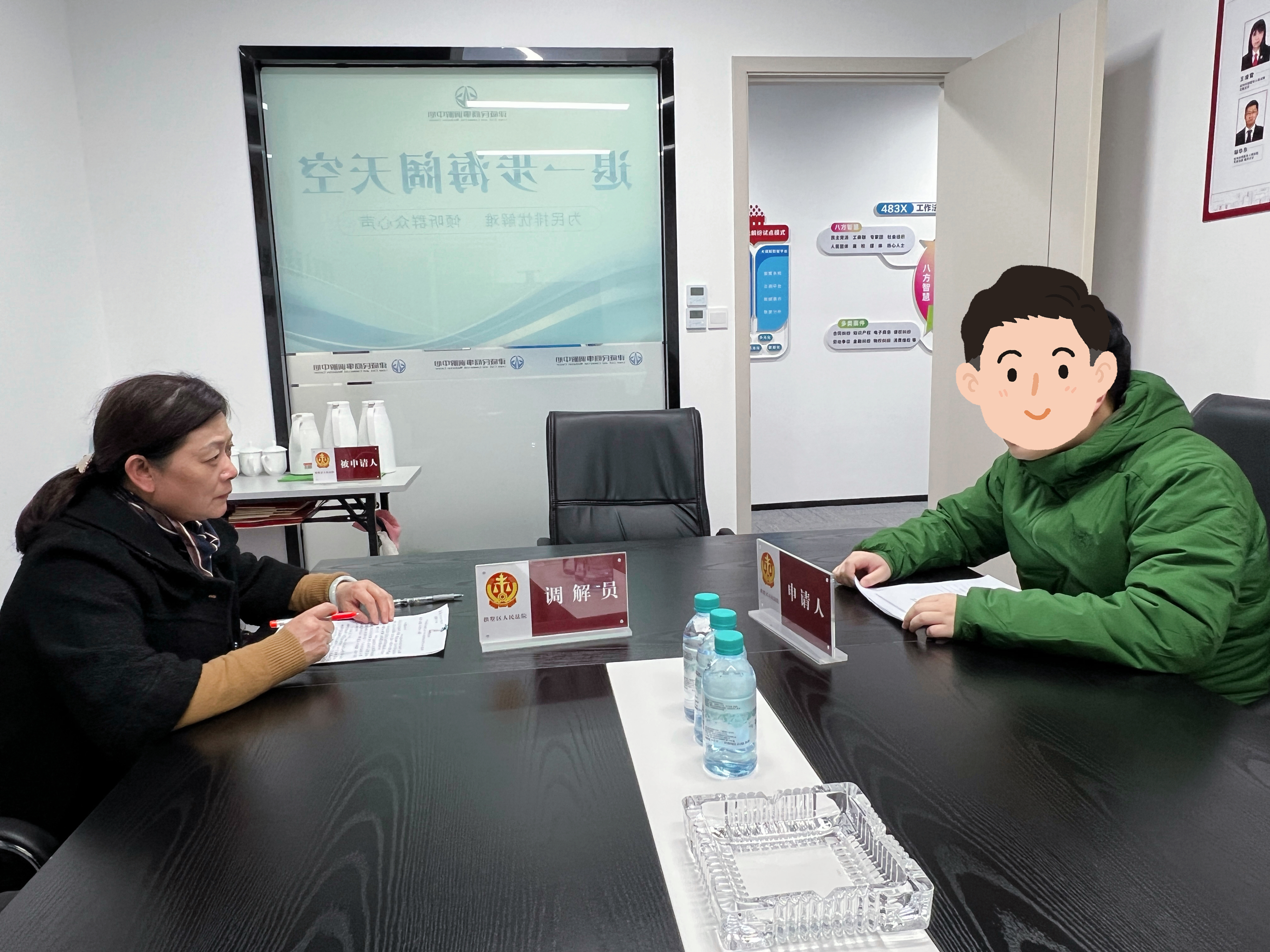 高效調(diào)解新思路，交叉復(fù)調(diào)顯成效
