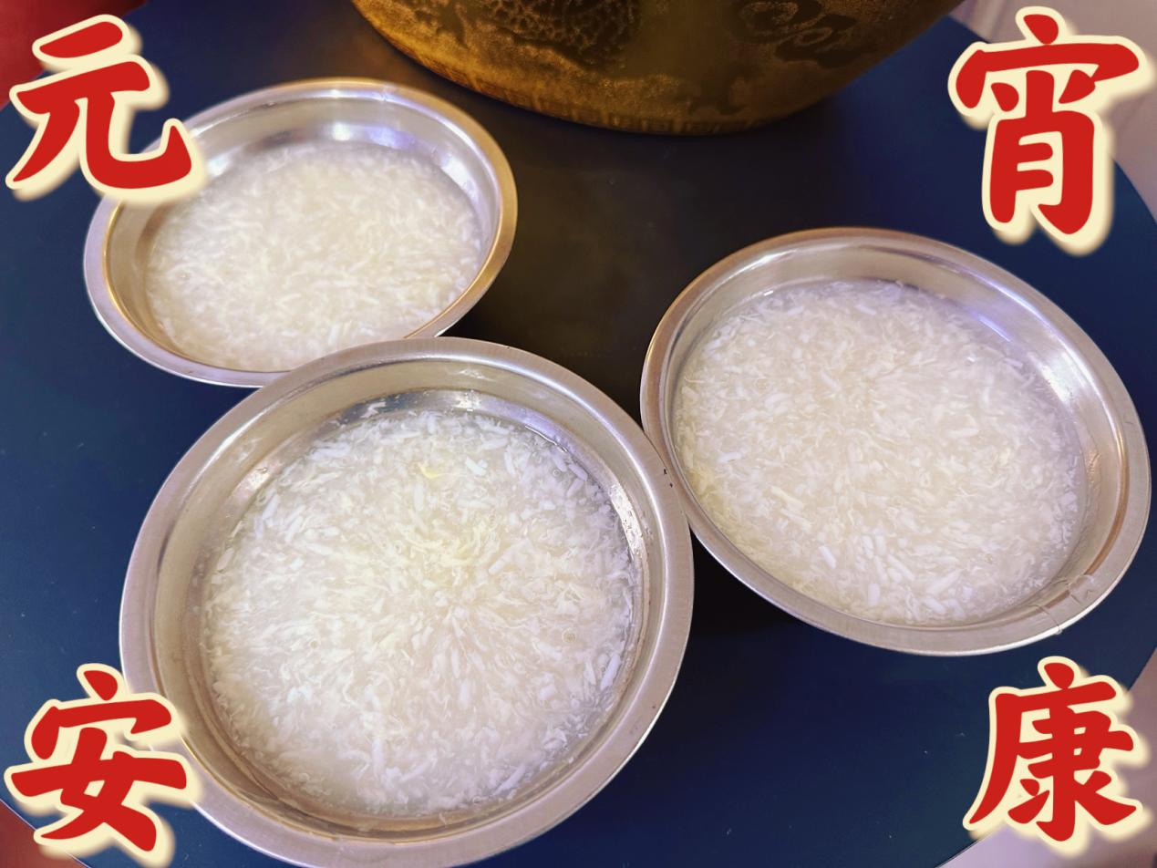 情暖元宵，錢江商城員工共品團(tuán)圓